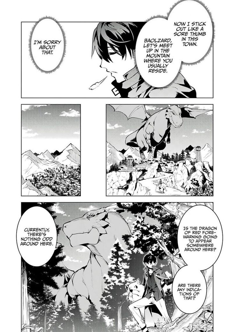 Tensei Kenja No Isekai Raifu Daini No Shokugyo Wo Ete Sekai Saikyou Ni Narimashita 25 53