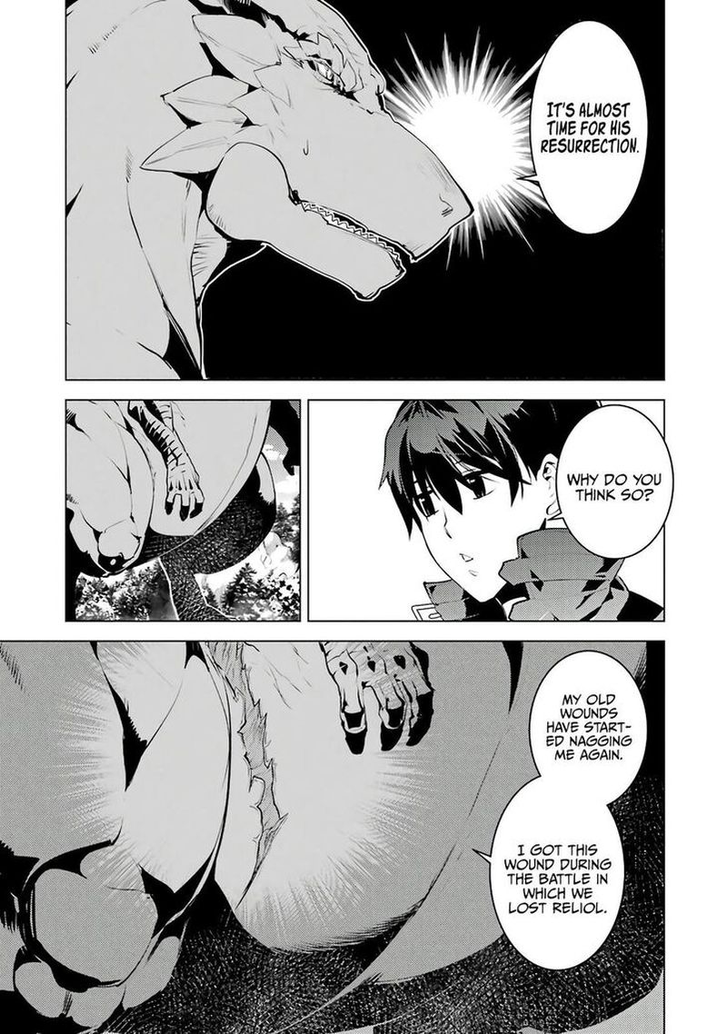 Tensei Kenja No Isekai Raifu Daini No Shokugyo Wo Ete Sekai Saikyou Ni Narimashita 25 55