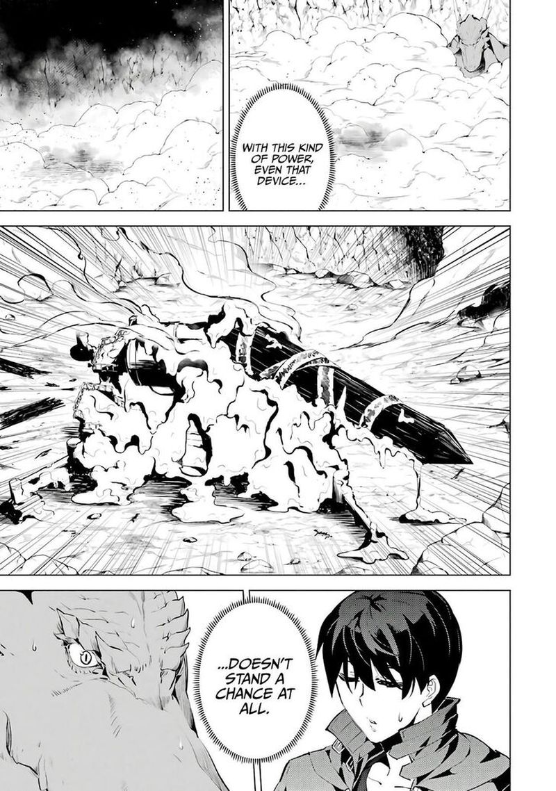 Tensei Kenja No Isekai Raifu Daini No Shokugyo Wo Ete Sekai Saikyou Ni Narimashita 25 6