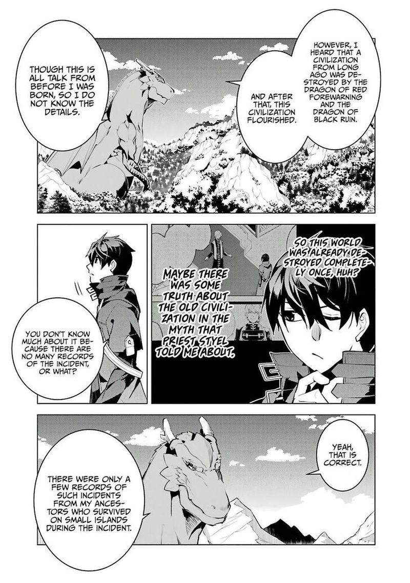Tensei Kenja No Isekai Raifu Daini No Shokugyo Wo Ete Sekai Saikyou Ni Narimashita 25 61
