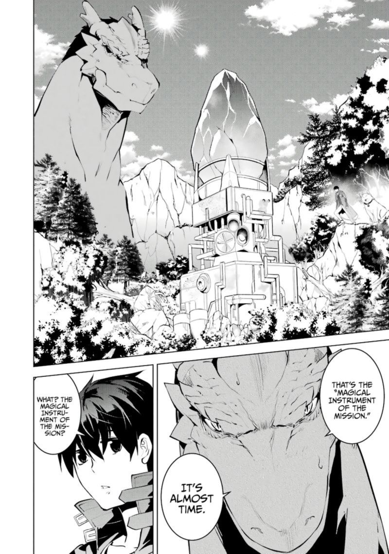Tensei Kenja No Isekai Raifu Daini No Shokugyo Wo Ete Sekai Saikyou Ni Narimashita 26 10