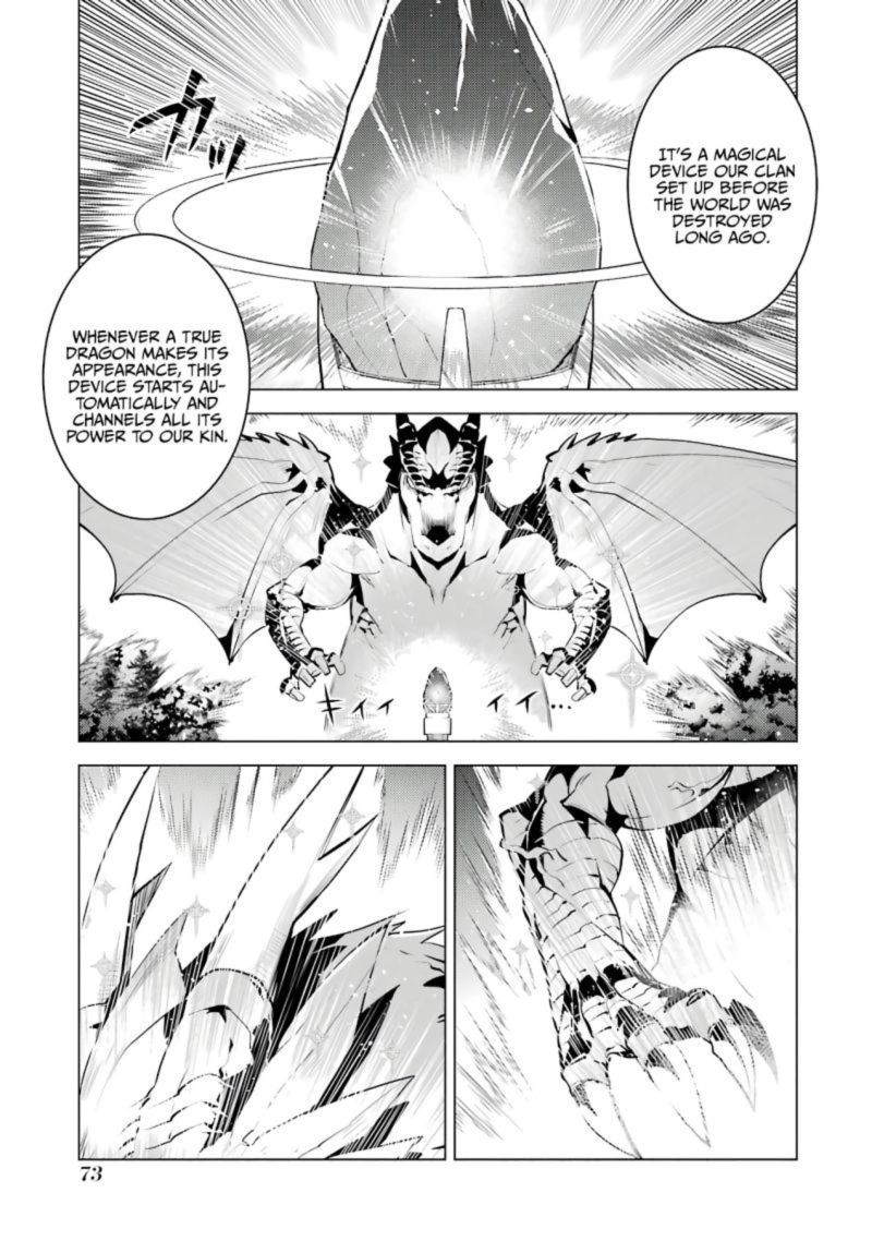 Tensei Kenja No Isekai Raifu Daini No Shokugyo Wo Ete Sekai Saikyou Ni Narimashita 26 11