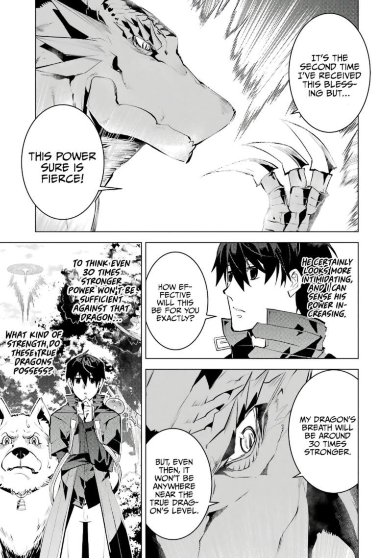 Tensei Kenja No Isekai Raifu Daini No Shokugyo Wo Ete Sekai Saikyou Ni Narimashita 26 13