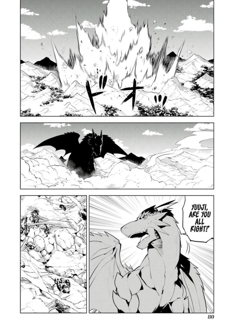 Tensei Kenja No Isekai Raifu Daini No Shokugyo Wo Ete Sekai Saikyou Ni Narimashita 26 17