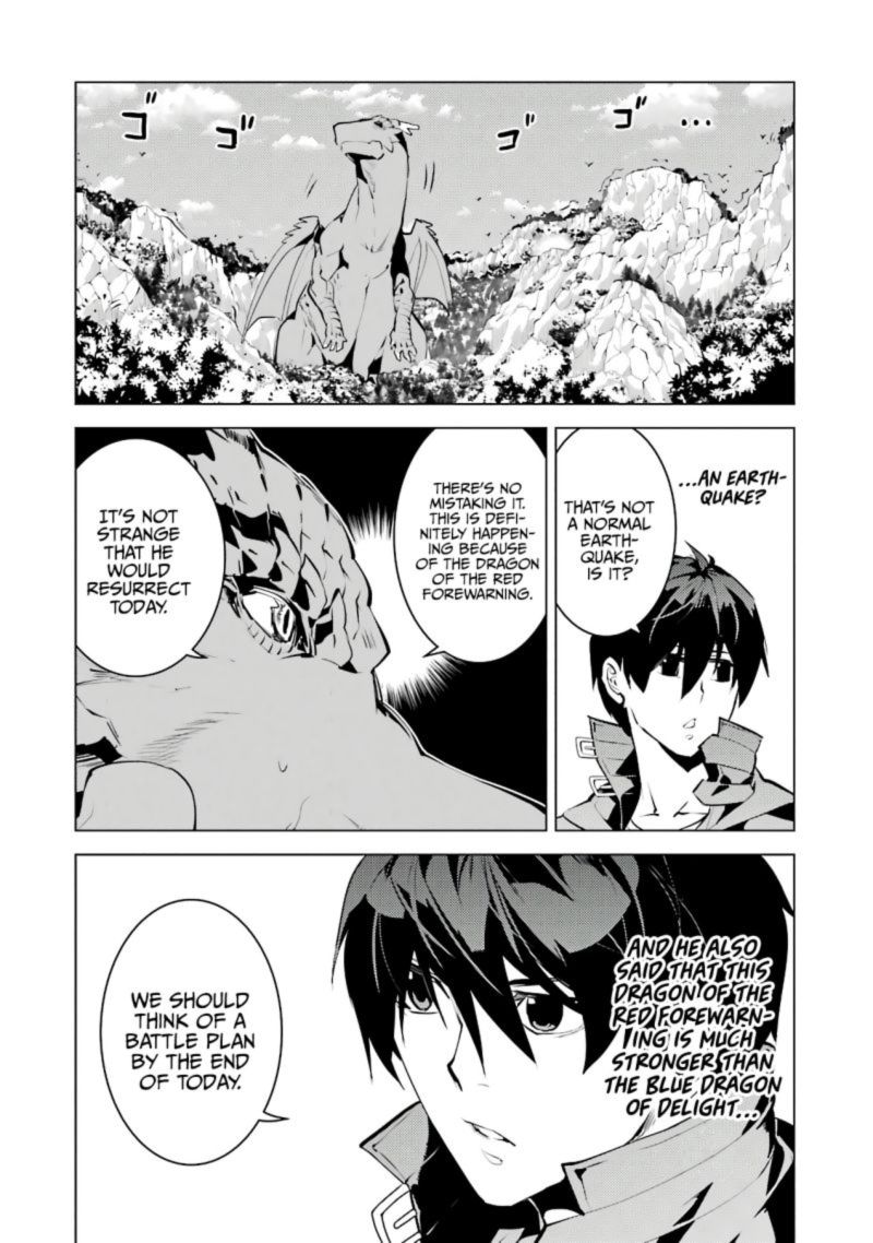 Tensei Kenja No Isekai Raifu Daini No Shokugyo Wo Ete Sekai Saikyou Ni Narimashita 26 2
