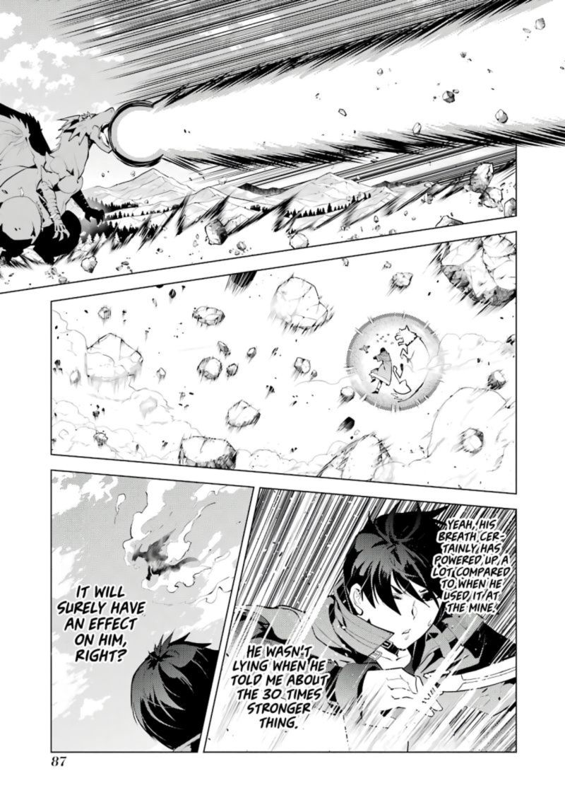 Tensei Kenja No Isekai Raifu Daini No Shokugyo Wo Ete Sekai Saikyou Ni Narimashita 26 23
