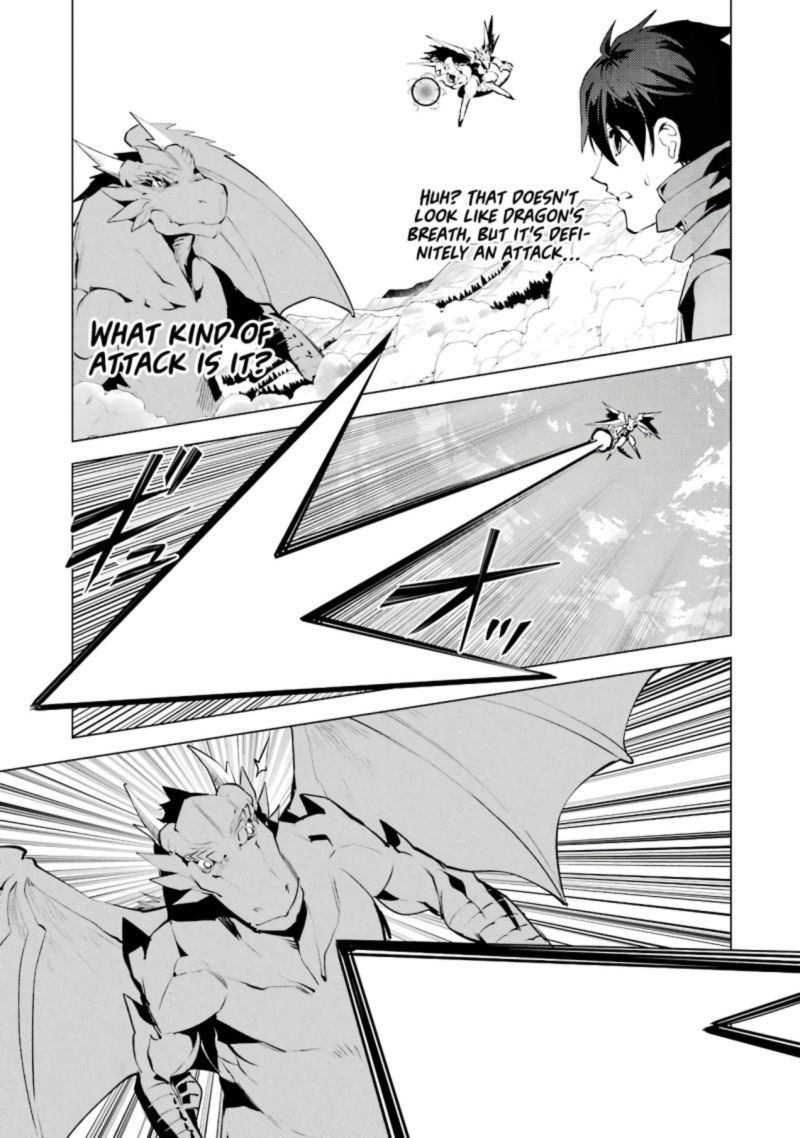Tensei Kenja No Isekai Raifu Daini No Shokugyo Wo Ete Sekai Saikyou Ni Narimashita 26 25