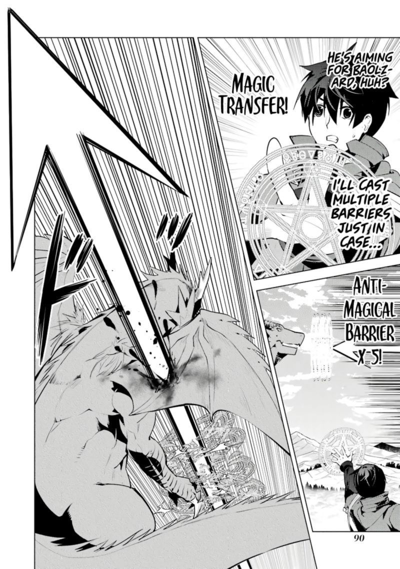 Tensei Kenja No Isekai Raifu Daini No Shokugyo Wo Ete Sekai Saikyou Ni Narimashita 26 26