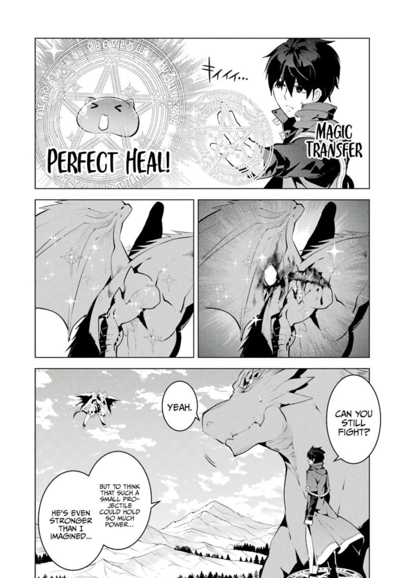 Tensei Kenja No Isekai Raifu Daini No Shokugyo Wo Ete Sekai Saikyou Ni Narimashita 26 28