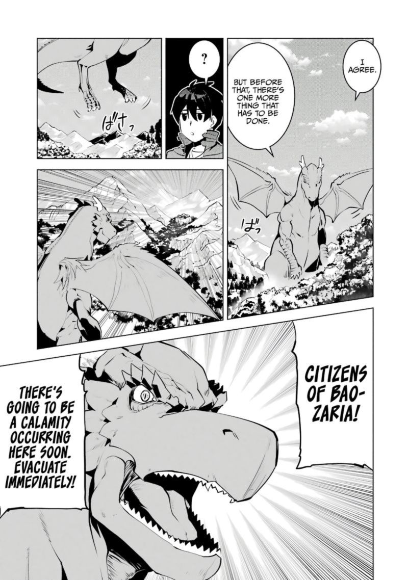Tensei Kenja No Isekai Raifu Daini No Shokugyo Wo Ete Sekai Saikyou Ni Narimashita 26 3