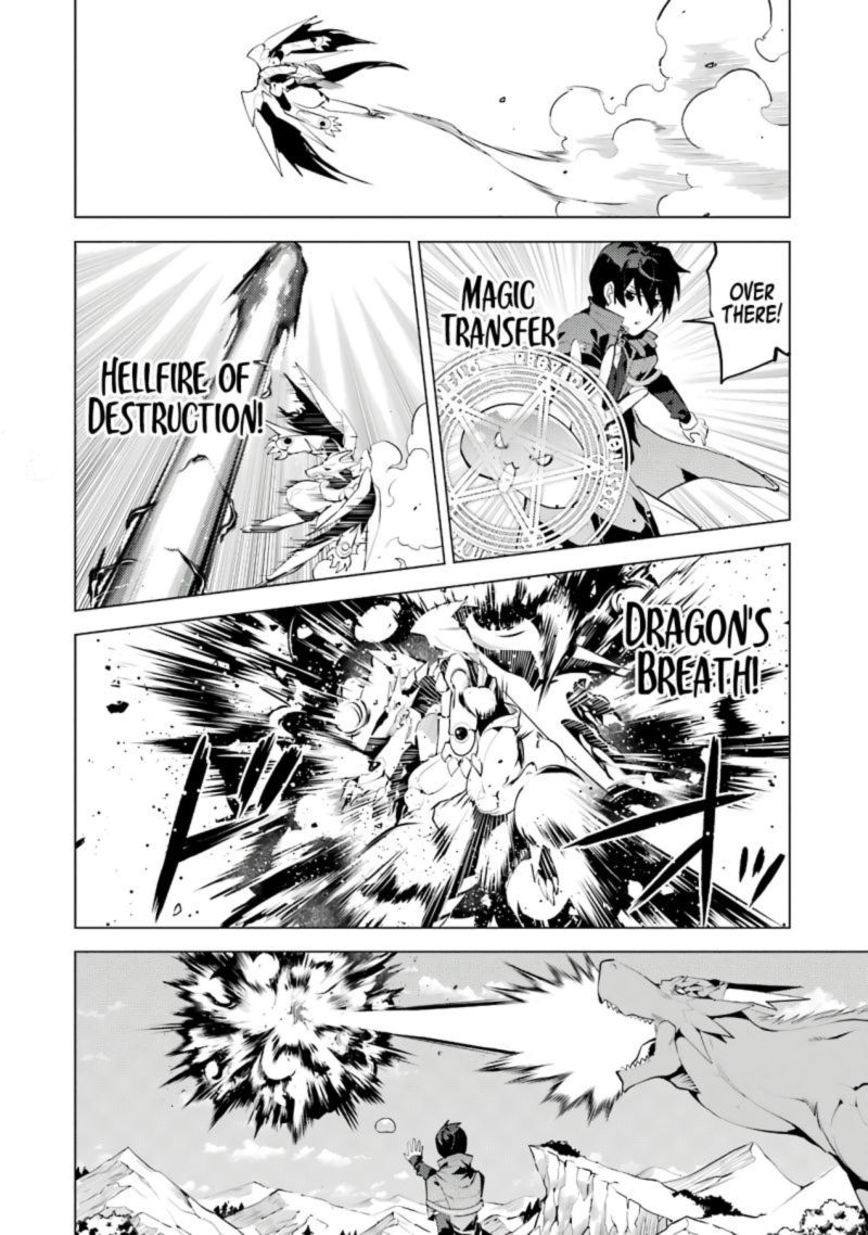 Tensei Kenja No Isekai Raifu Daini No Shokugyo Wo Ete Sekai Saikyou Ni Narimashita 26 32
