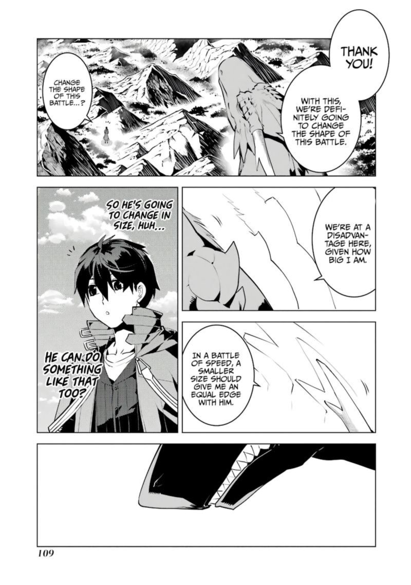 Tensei Kenja No Isekai Raifu Daini No Shokugyo Wo Ete Sekai Saikyou Ni Narimashita 26 43