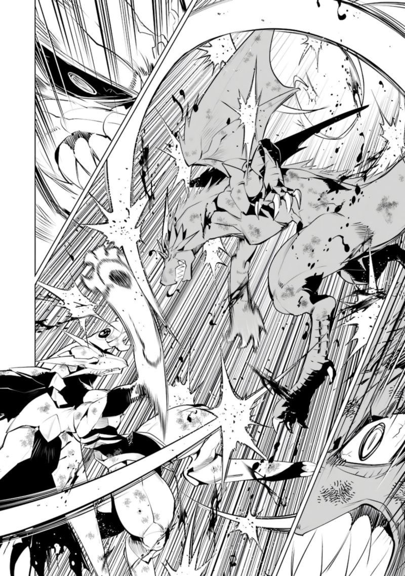 Tensei Kenja No Isekai Raifu Daini No Shokugyo Wo Ete Sekai Saikyou Ni Narimashita 26 49
