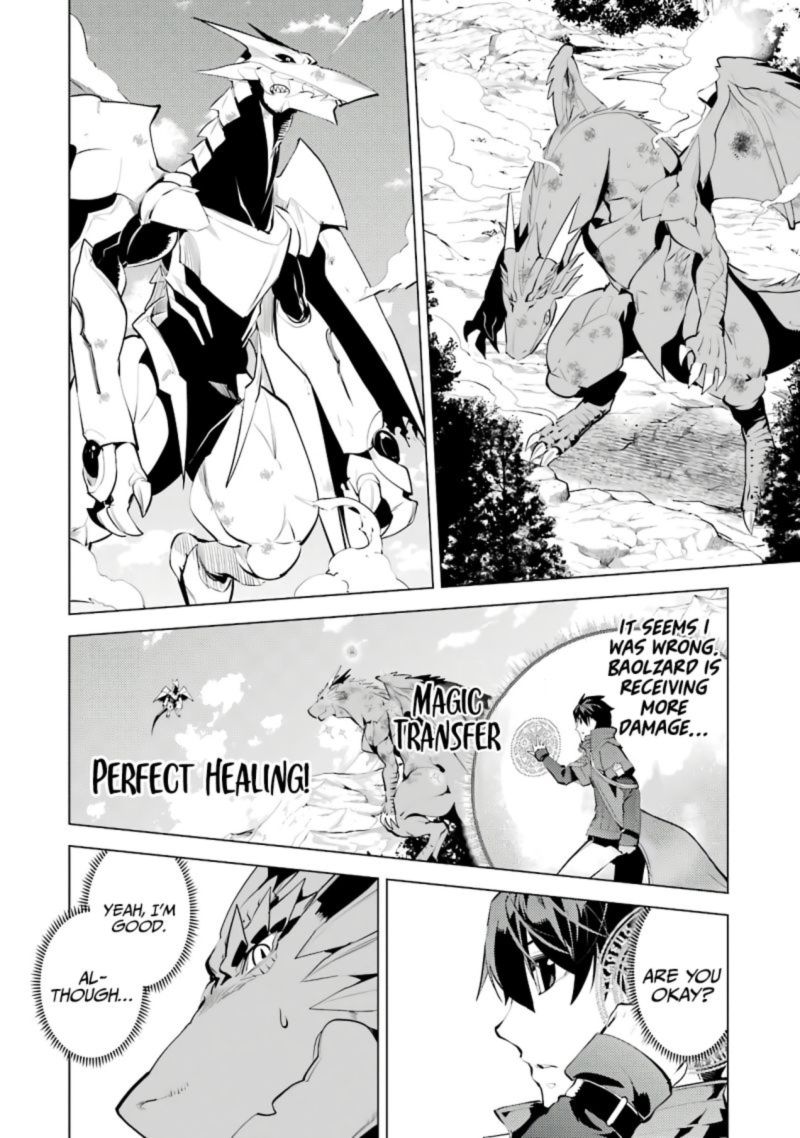 Tensei Kenja No Isekai Raifu Daini No Shokugyo Wo Ete Sekai Saikyou Ni Narimashita 26 52
