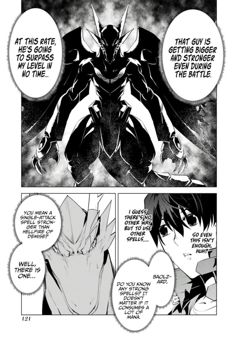 Tensei Kenja No Isekai Raifu Daini No Shokugyo Wo Ete Sekai Saikyou Ni Narimashita 26 53