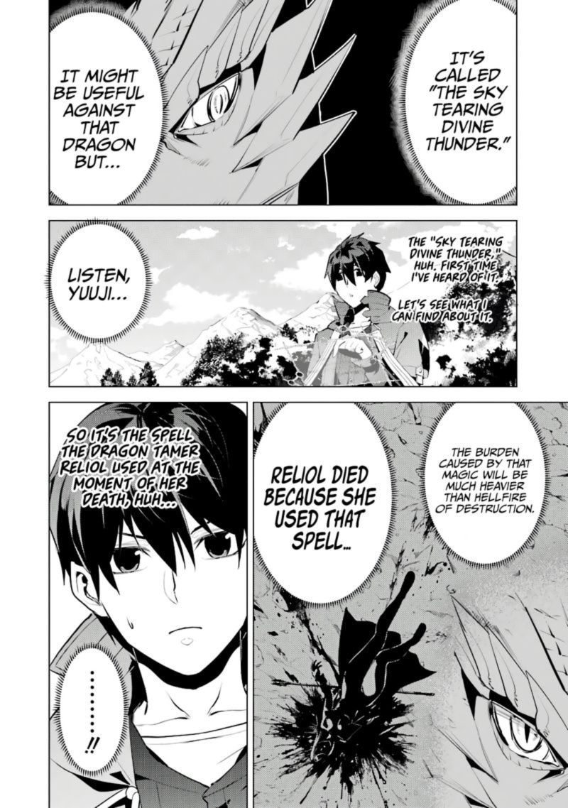 Tensei Kenja No Isekai Raifu Daini No Shokugyo Wo Ete Sekai Saikyou Ni Narimashita 26 54