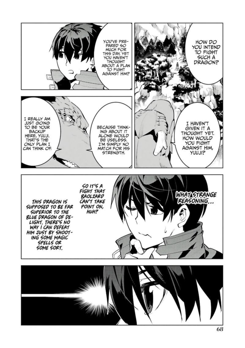 Tensei Kenja No Isekai Raifu Daini No Shokugyo Wo Ete Sekai Saikyou Ni Narimashita 26 6