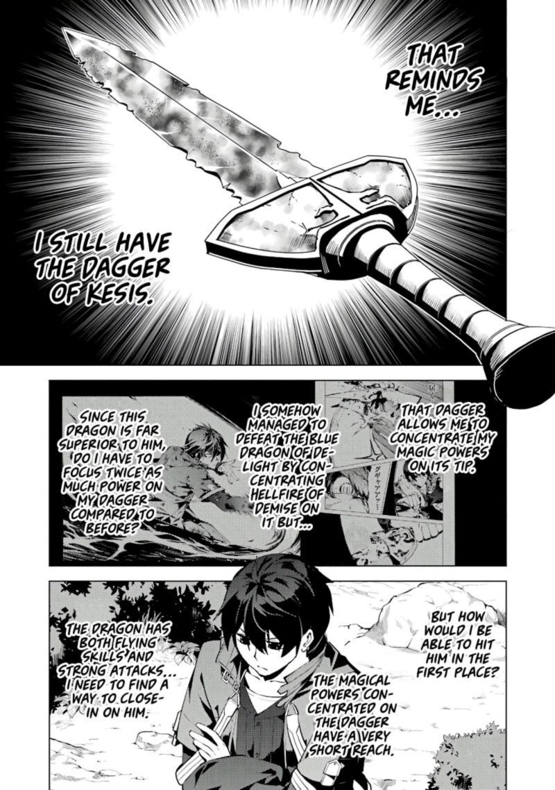 Tensei Kenja No Isekai Raifu Daini No Shokugyo Wo Ete Sekai Saikyou Ni Narimashita 26 7