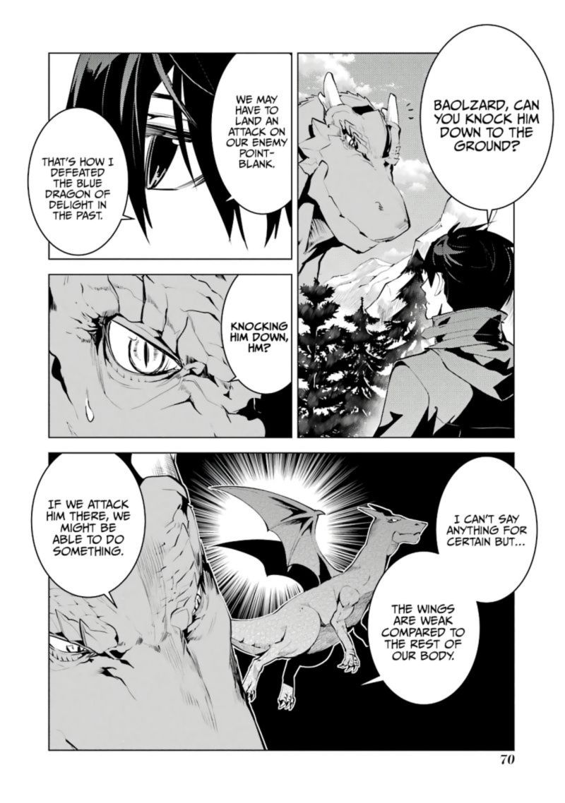 Tensei Kenja No Isekai Raifu Daini No Shokugyo Wo Ete Sekai Saikyou Ni Narimashita 26 8
