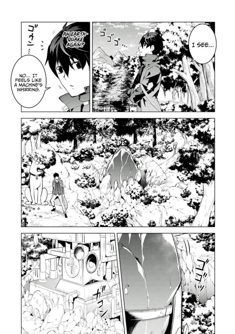 Tensei Kenja No Isekai Raifu Daini No Shokugyo Wo Ete Sekai Saikyou Ni Narimashita 26 9