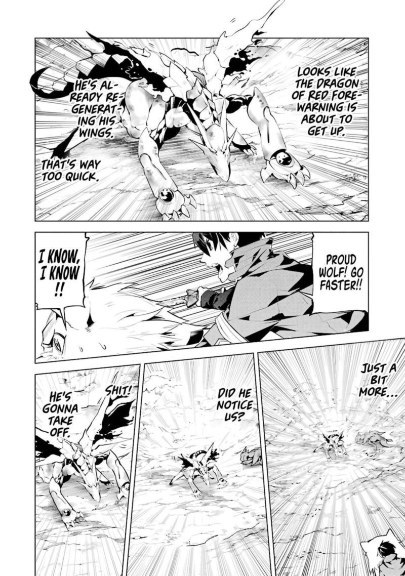 Tensei Kenja No Isekai Raifu Daini No Shokugyo Wo Ete Sekai Saikyou Ni Narimashita 27 17