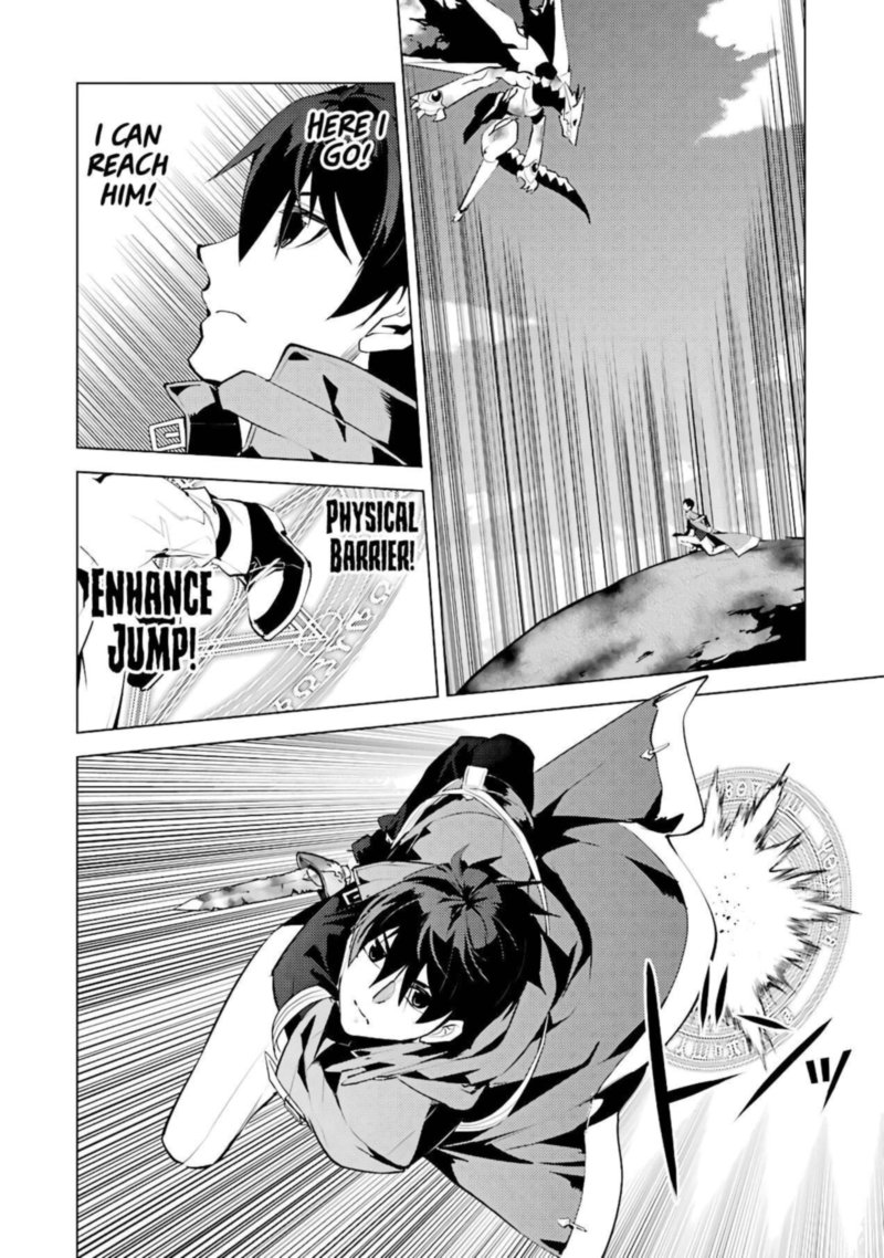 Tensei Kenja No Isekai Raifu Daini No Shokugyo Wo Ete Sekai Saikyou Ni Narimashita 27 21