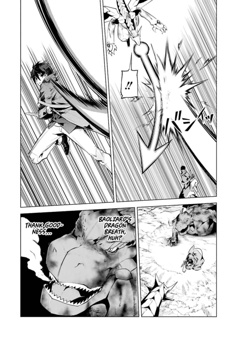 Tensei Kenja No Isekai Raifu Daini No Shokugyo Wo Ete Sekai Saikyou Ni Narimashita 27 23