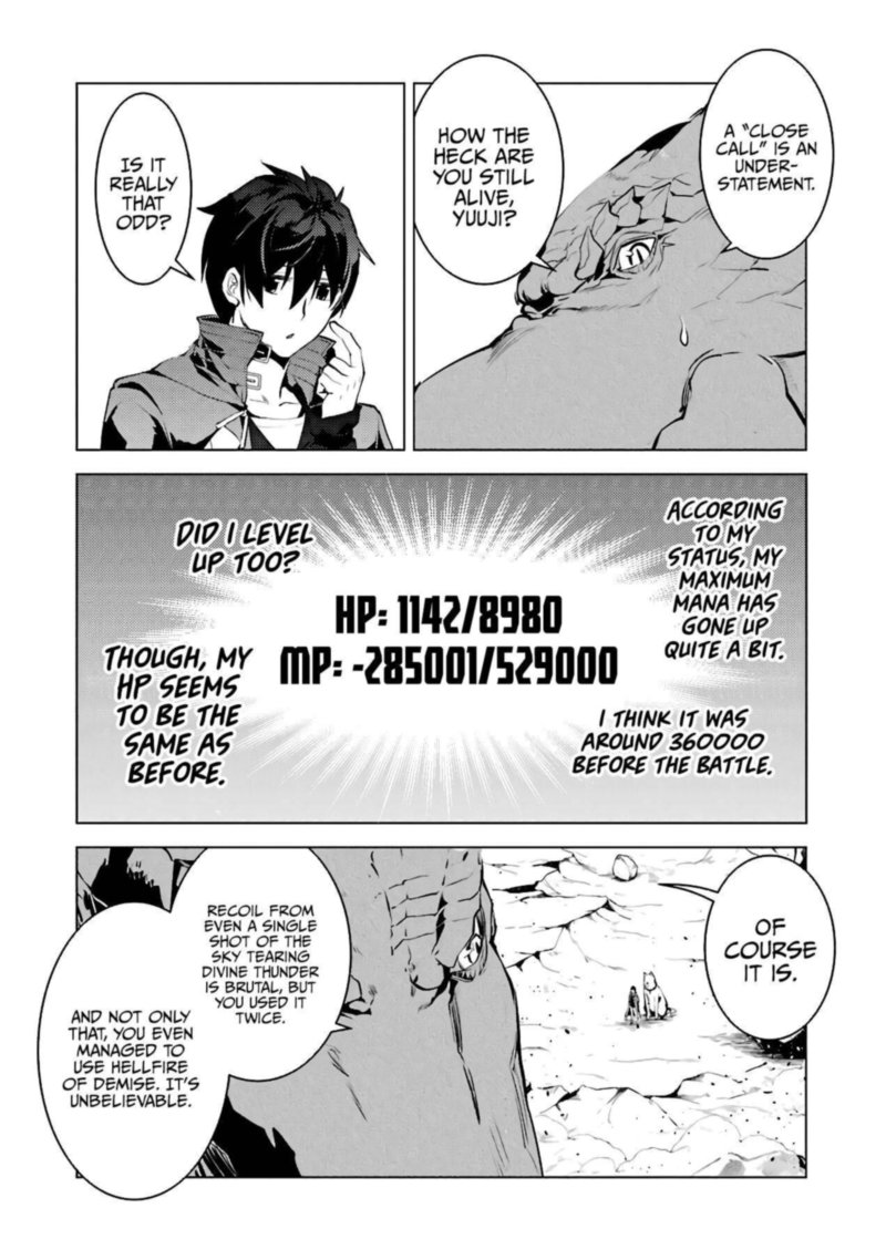 Tensei Kenja No Isekai Raifu Daini No Shokugyo Wo Ete Sekai Saikyou Ni Narimashita 27 32