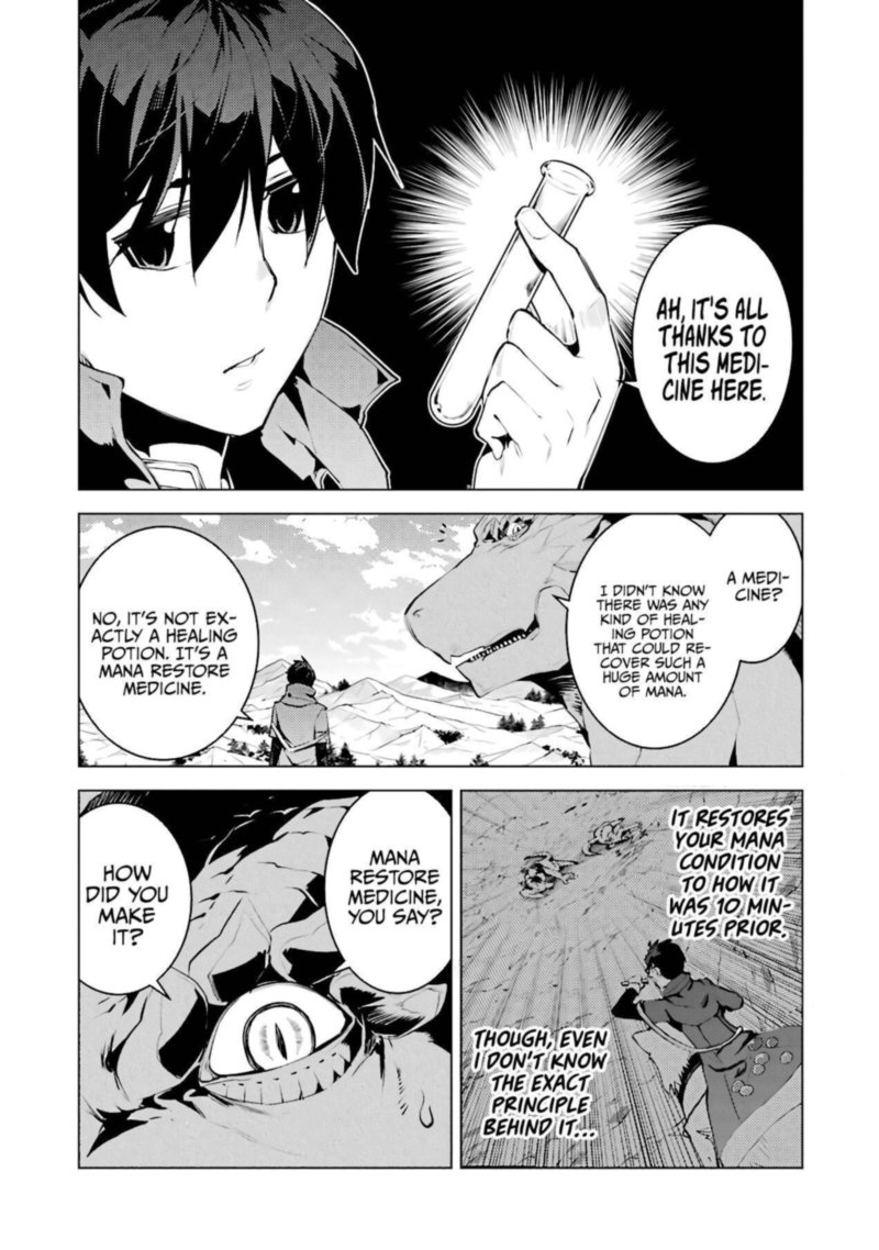 Tensei Kenja No Isekai Raifu Daini No Shokugyo Wo Ete Sekai Saikyou Ni Narimashita 27 33