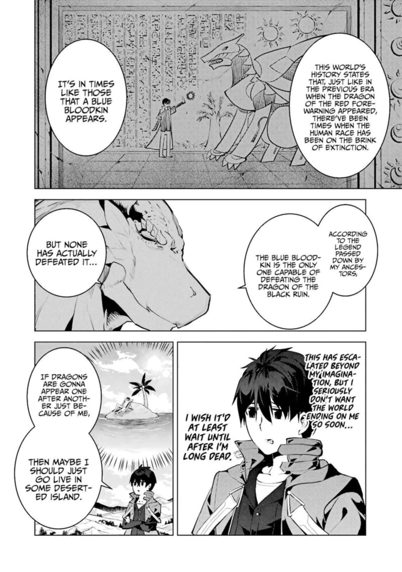 Tensei Kenja No Isekai Raifu Daini No Shokugyo Wo Ete Sekai Saikyou Ni Narimashita 27 38