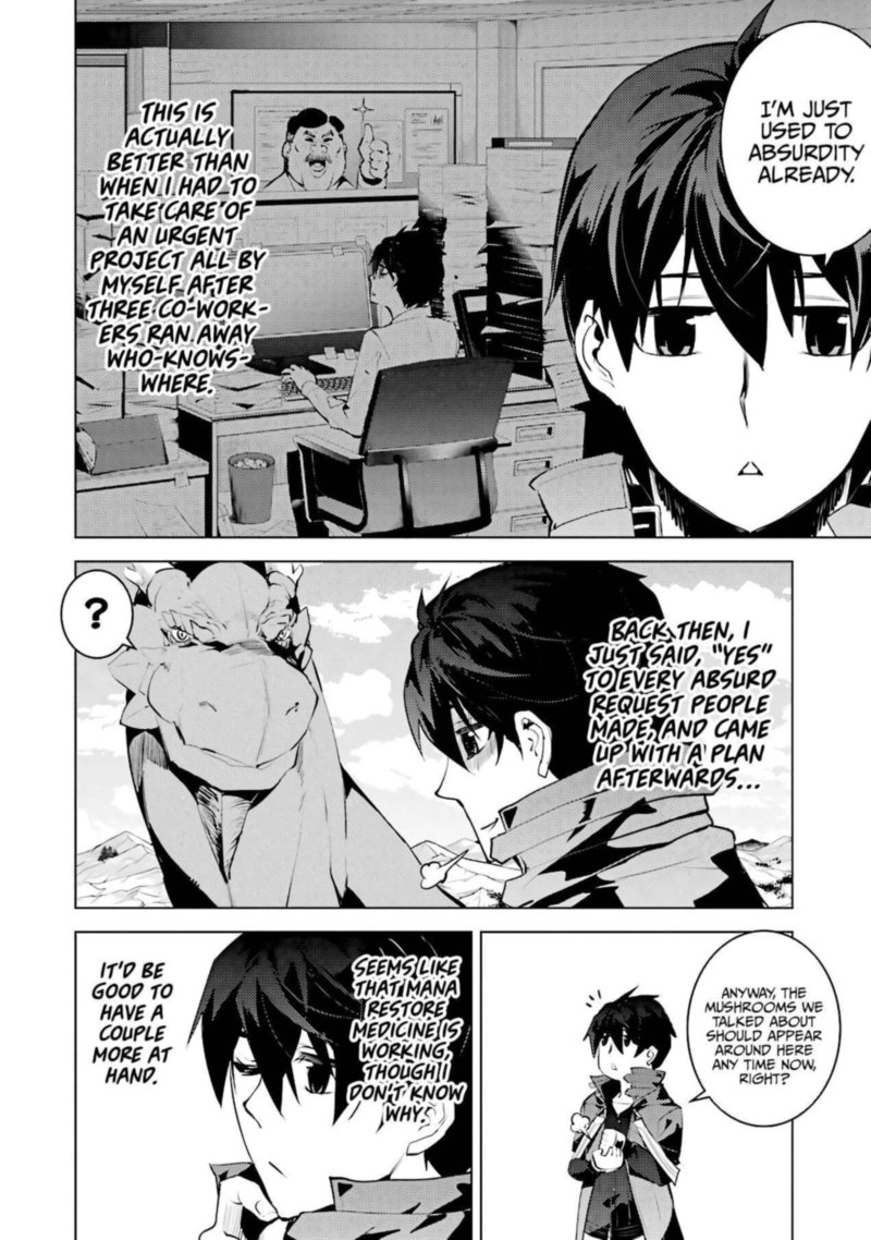 Tensei Kenja No Isekai Raifu Daini No Shokugyo Wo Ete Sekai Saikyou Ni Narimashita 27 40