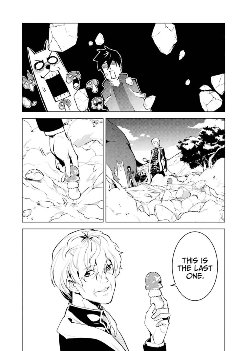 Tensei Kenja No Isekai Raifu Daini No Shokugyo Wo Ete Sekai Saikyou Ni Narimashita 27 45