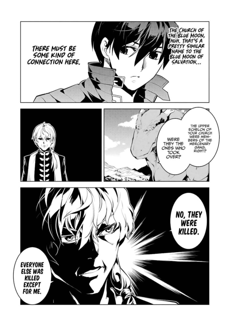 Tensei Kenja No Isekai Raifu Daini No Shokugyo Wo Ete Sekai Saikyou Ni Narimashita 27 49