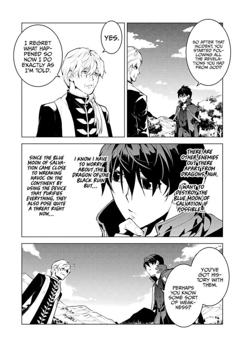 Tensei Kenja No Isekai Raifu Daini No Shokugyo Wo Ete Sekai Saikyou Ni Narimashita 27 53