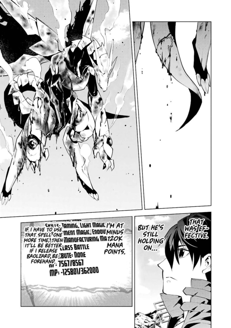 Tensei Kenja No Isekai Raifu Daini No Shokugyo Wo Ete Sekai Saikyou Ni Narimashita 27 8