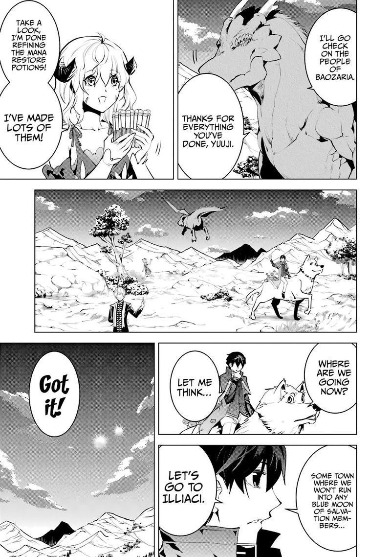 Tensei Kenja No Isekai Raifu Daini No Shokugyo Wo Ete Sekai Saikyou Ni Narimashita 28 18