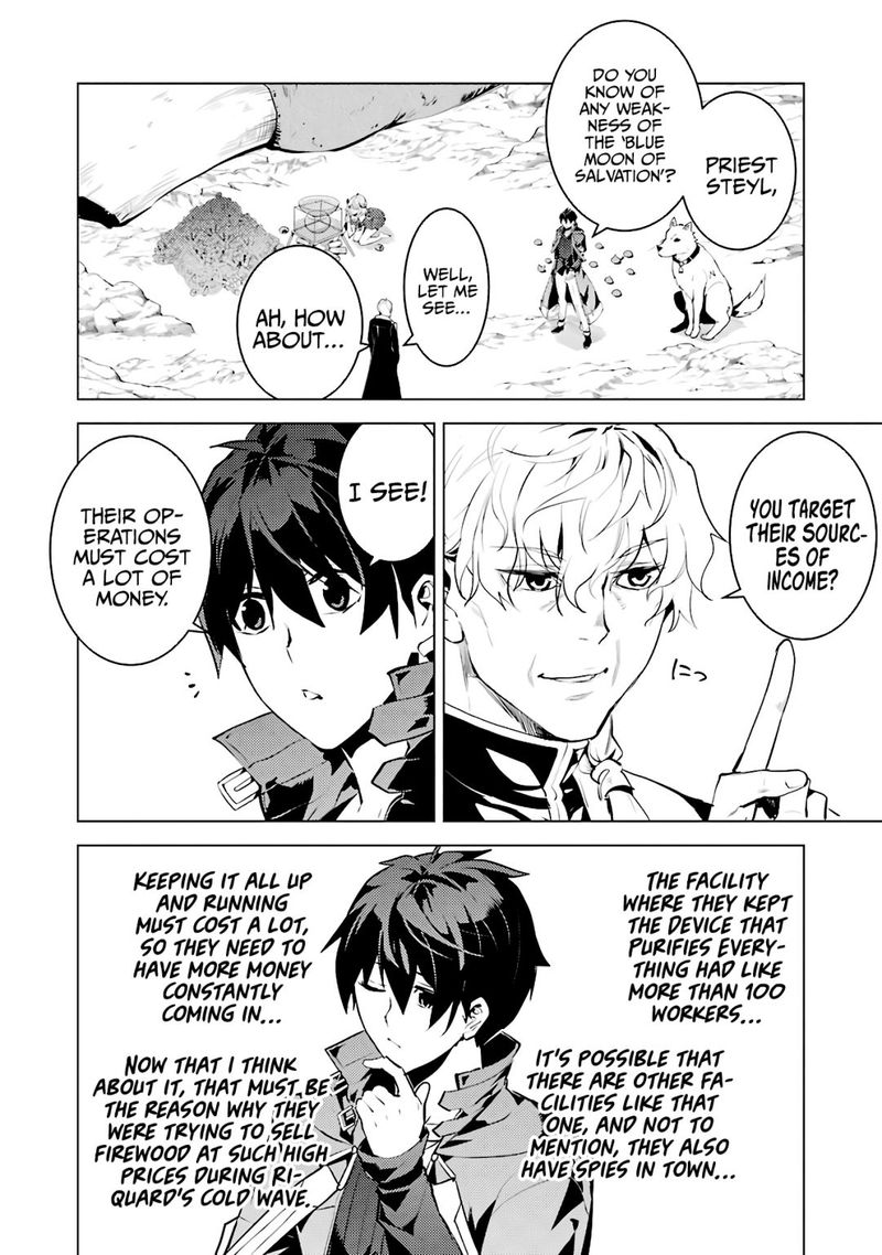 Tensei Kenja No Isekai Raifu Daini No Shokugyo Wo Ete Sekai Saikyou Ni Narimashita 28 3
