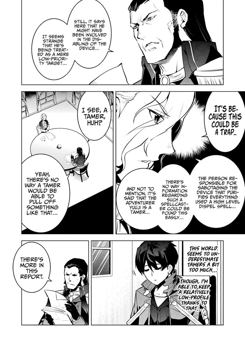 Tensei Kenja No Isekai Raifu Daini No Shokugyo Wo Ete Sekai Saikyou Ni Narimashita 28 31