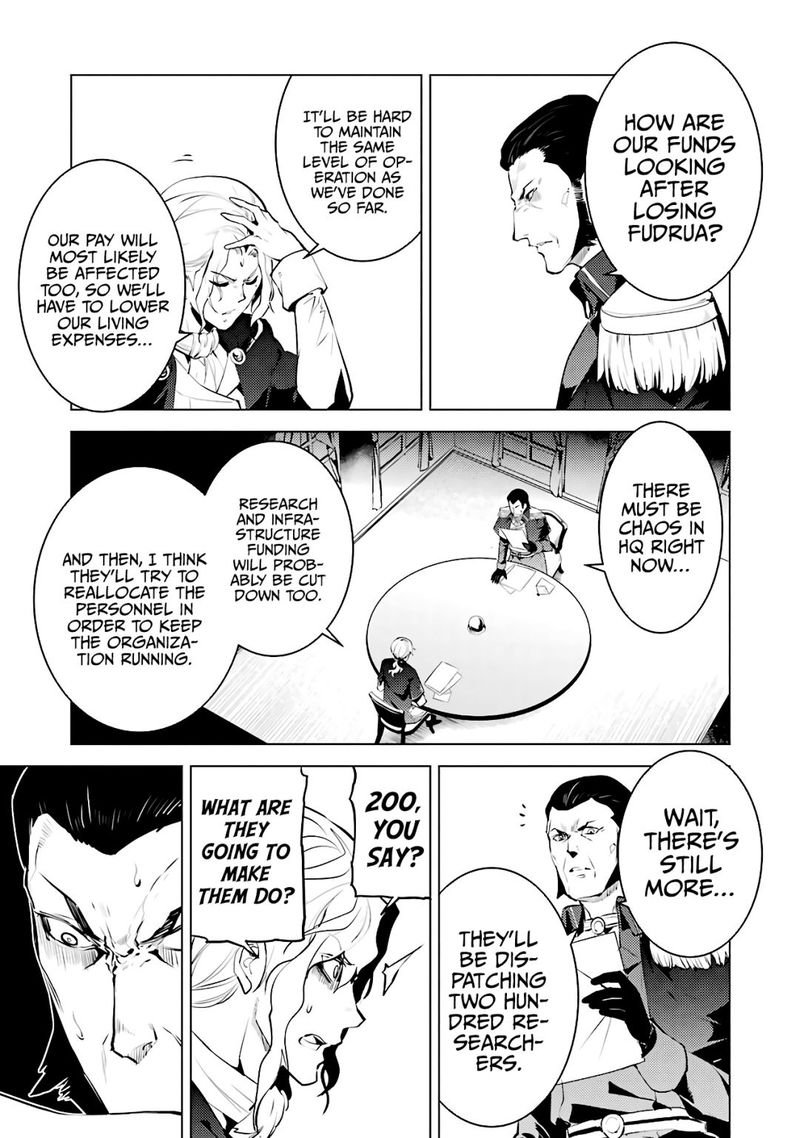 Tensei Kenja No Isekai Raifu Daini No Shokugyo Wo Ete Sekai Saikyou Ni Narimashita 28 34