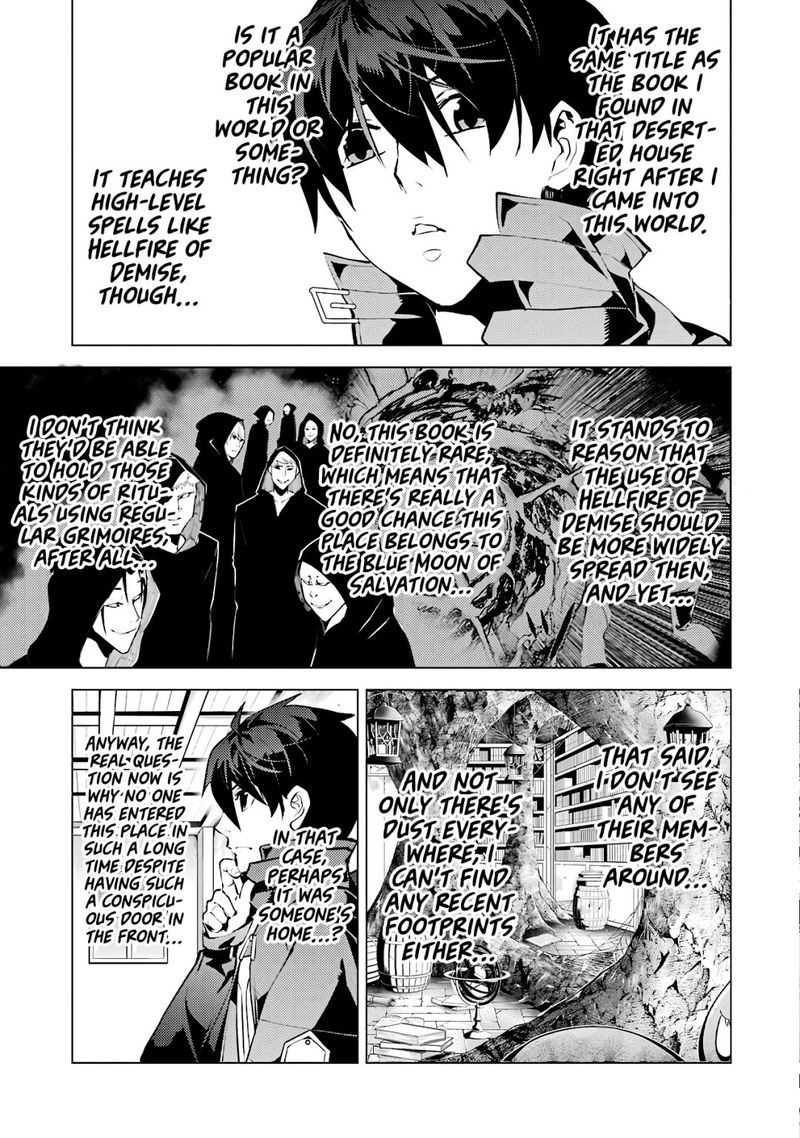 Tensei Kenja No Isekai Raifu Daini No Shokugyo Wo Ete Sekai Saikyou Ni Narimashita 28 47