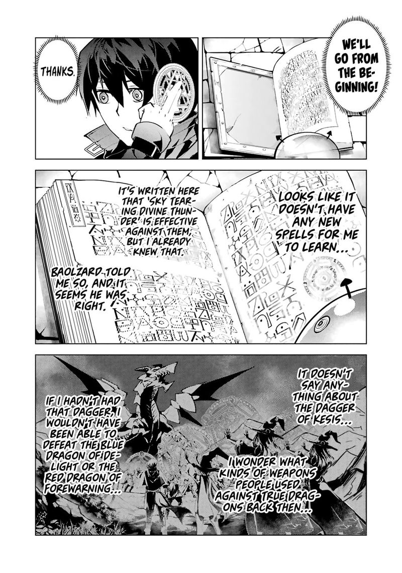 Tensei Kenja No Isekai Raifu Daini No Shokugyo Wo Ete Sekai Saikyou Ni Narimashita 28 54