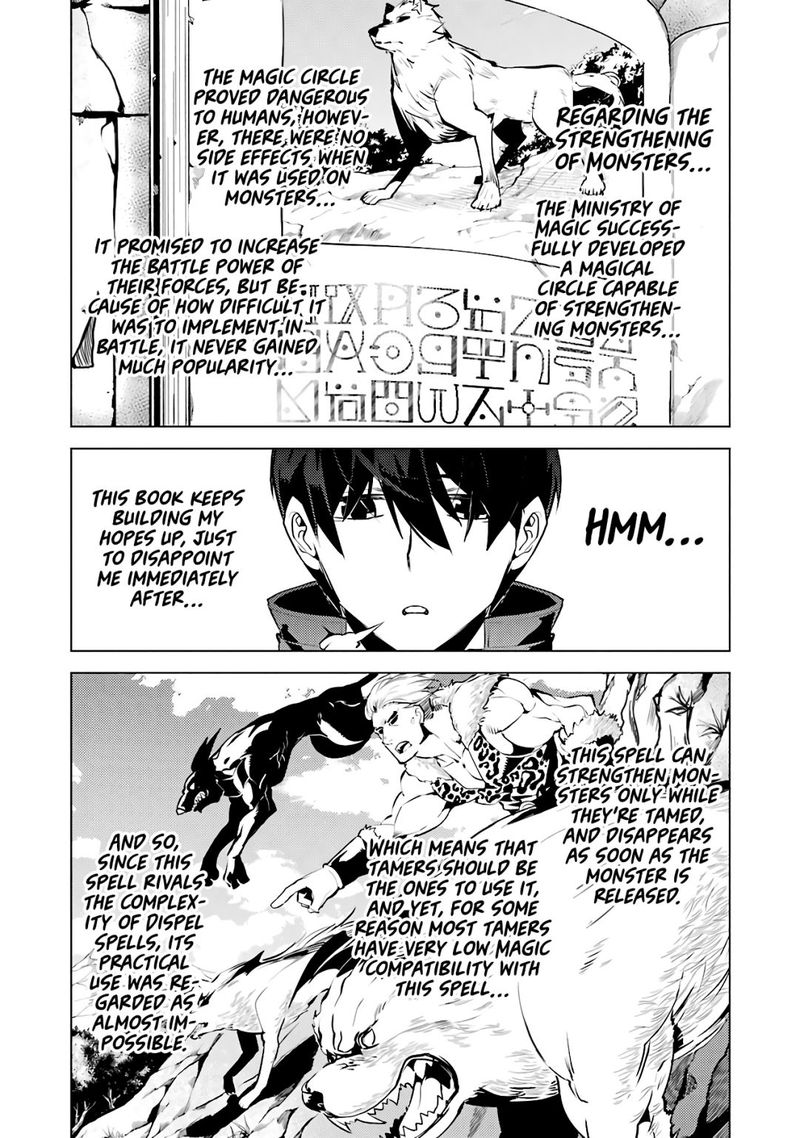 Tensei Kenja No Isekai Raifu Daini No Shokugyo Wo Ete Sekai Saikyou Ni Narimashita 28 57