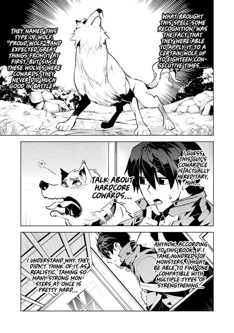 Tensei Kenja No Isekai Raifu Daini No Shokugyo Wo Ete Sekai Saikyou Ni Narimashita 28 59