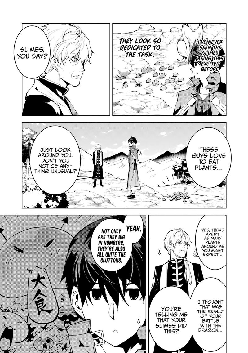 Tensei Kenja No Isekai Raifu Daini No Shokugyo Wo Ete Sekai Saikyou Ni Narimashita 28 8