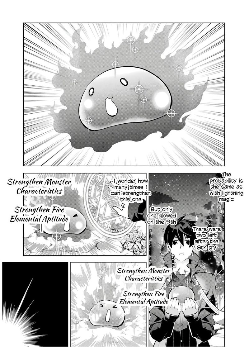 Tensei Kenja No Isekai Raifu Daini No Shokugyo Wo Ete Sekai Saikyou Ni Narimashita 29 19