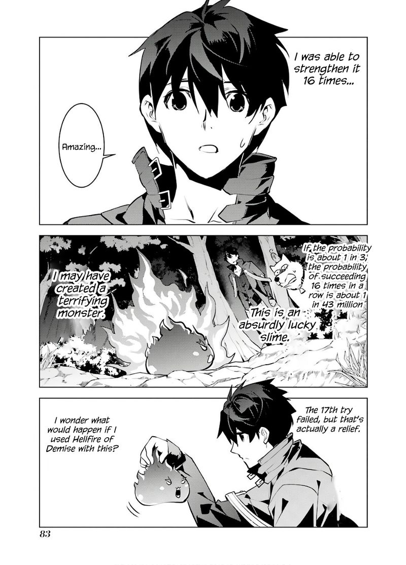 Tensei Kenja No Isekai Raifu Daini No Shokugyo Wo Ete Sekai Saikyou Ni Narimashita 29 21