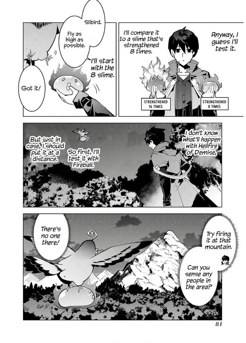 Tensei Kenja No Isekai Raifu Daini No Shokugyo Wo Ete Sekai Saikyou Ni Narimashita 29 22