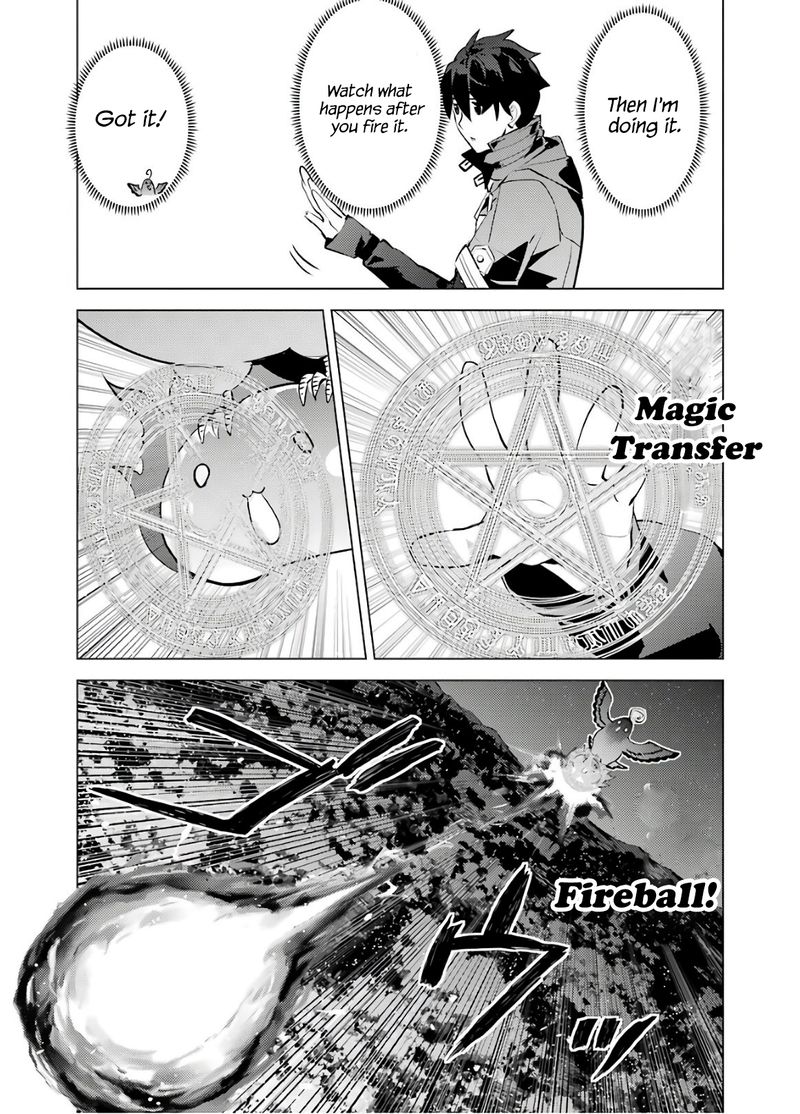 Tensei Kenja No Isekai Raifu Daini No Shokugyo Wo Ete Sekai Saikyou Ni Narimashita 29 23