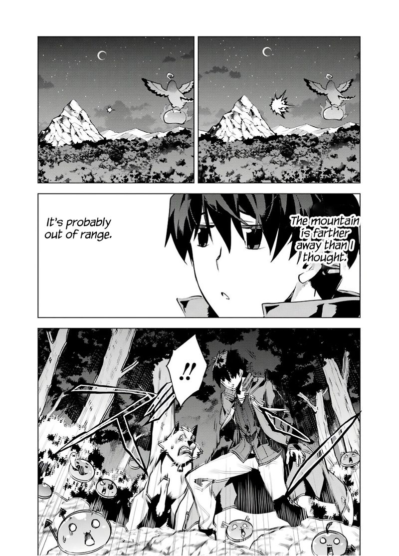 Tensei Kenja No Isekai Raifu Daini No Shokugyo Wo Ete Sekai Saikyou Ni Narimashita 29 24