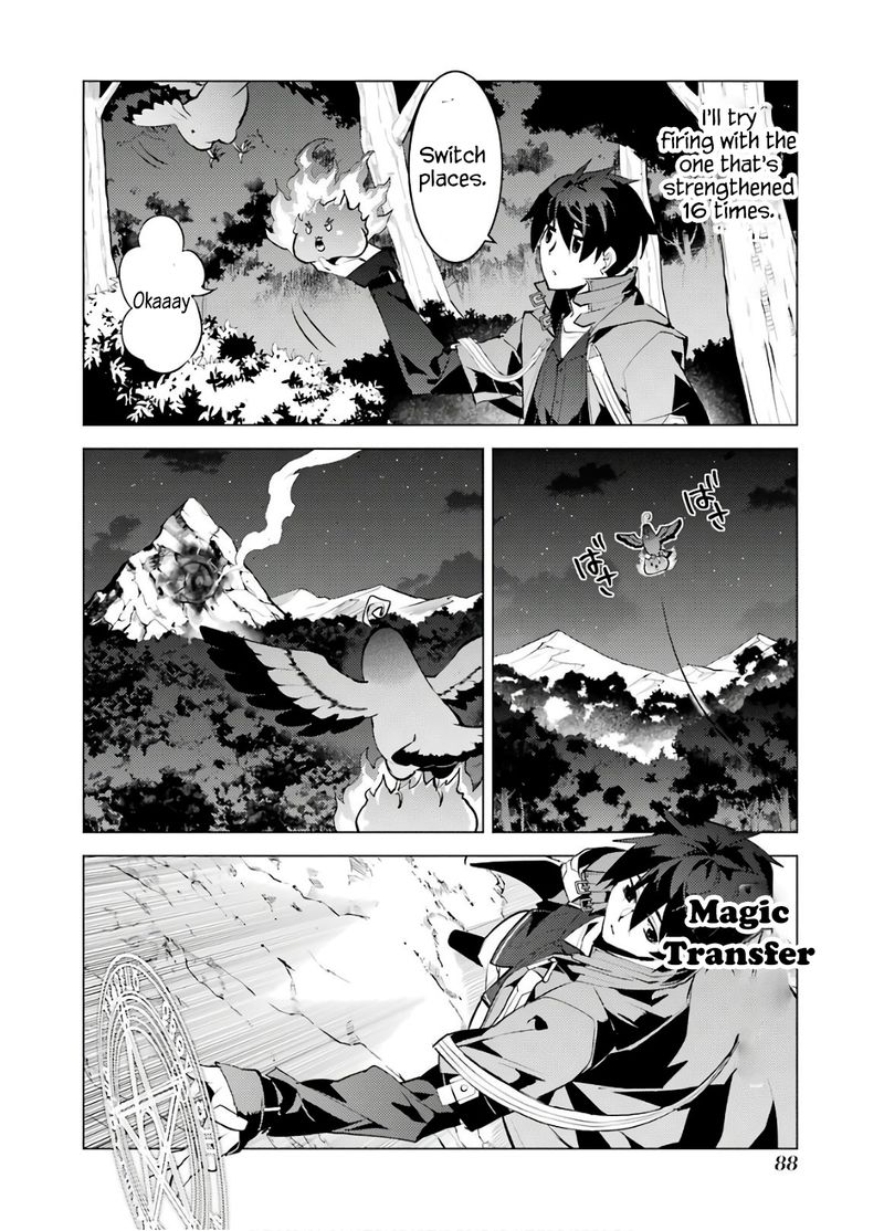 Tensei Kenja No Isekai Raifu Daini No Shokugyo Wo Ete Sekai Saikyou Ni Narimashita 29 26
